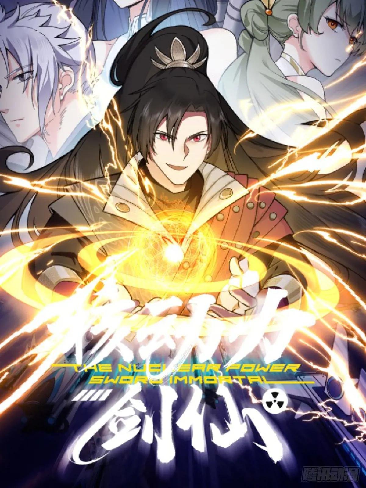 第3话-反派该有的样子