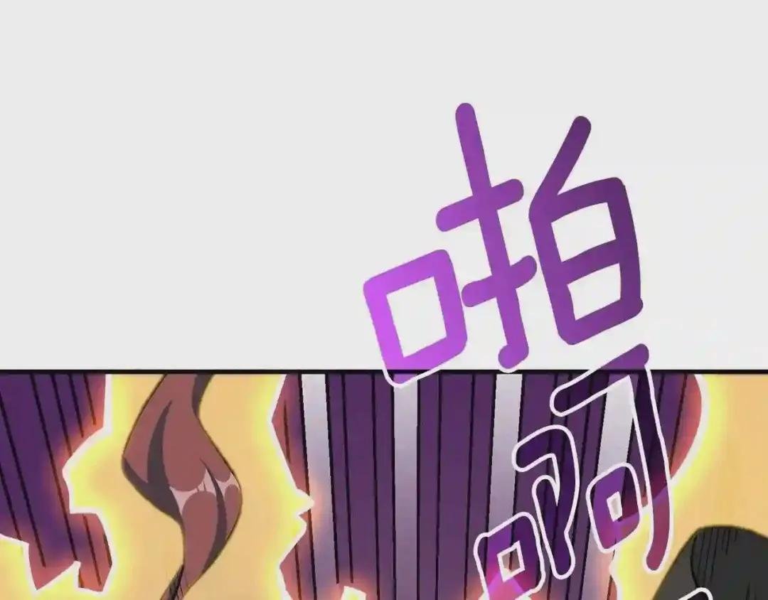 第111话 信仰之魔