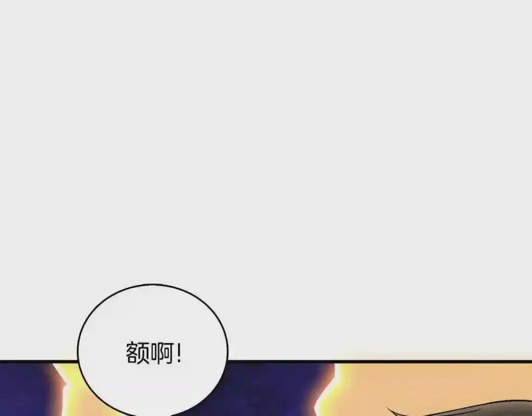 第111话 信仰之魔
