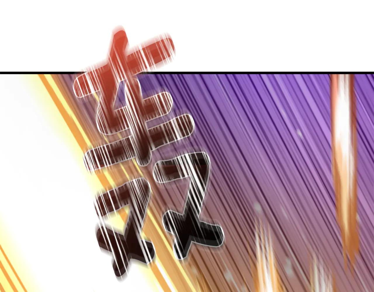 第30话 力挽狂澜