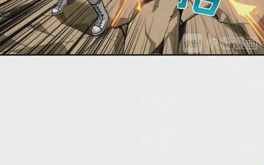 第24话 BOSS你再变强些!