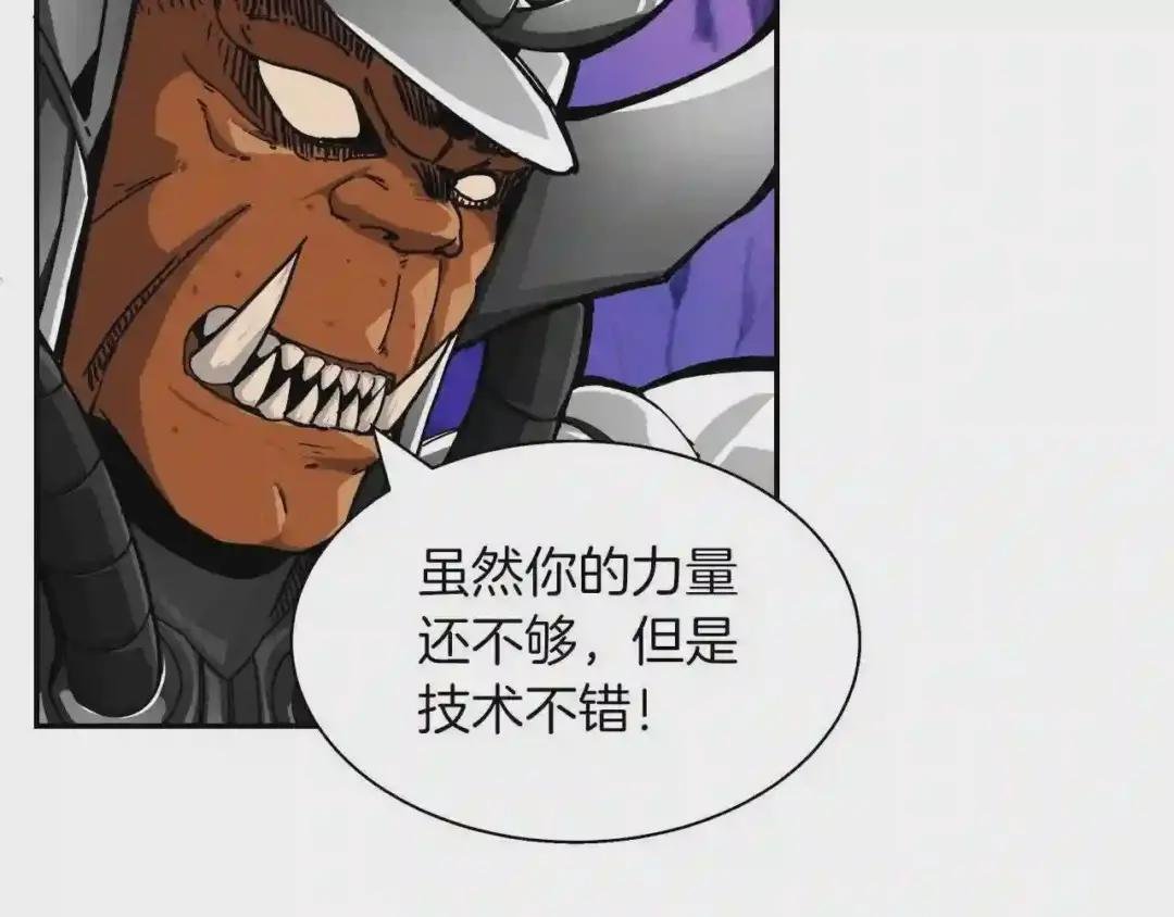 第31话 拼尽全力的战斗