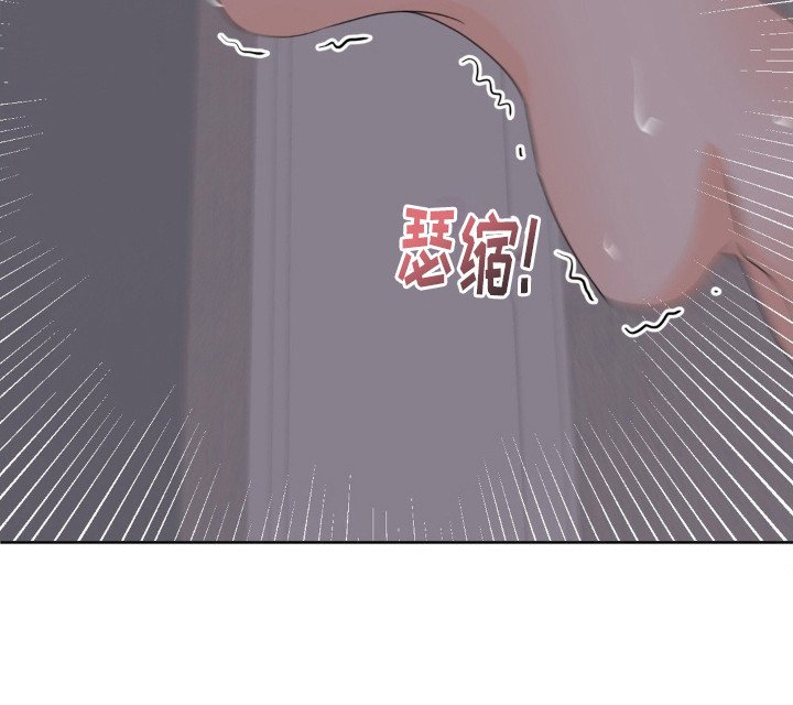 第11章：太差了