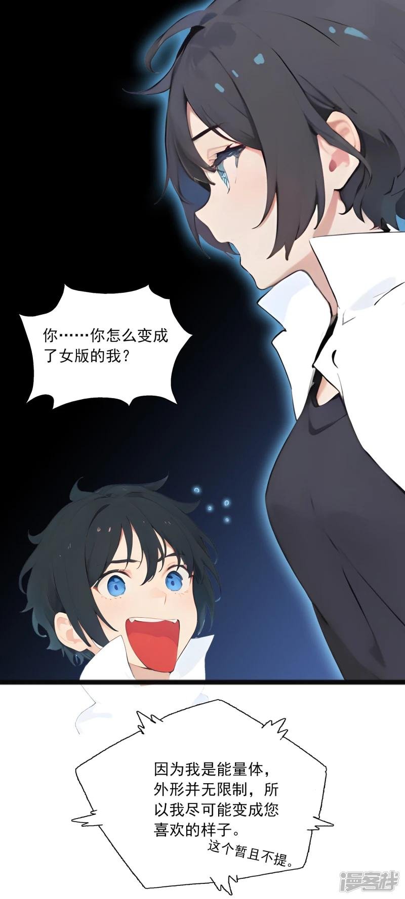 二、处决