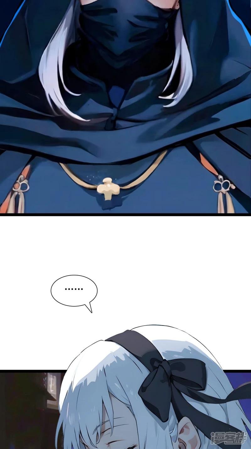 三、反击