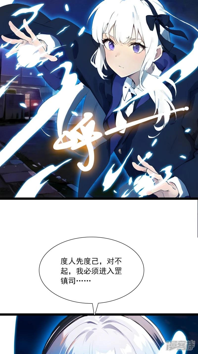 三、反击