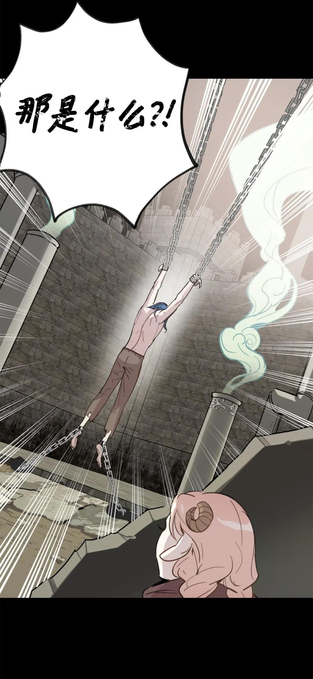 002 被五个男人堵家里？
