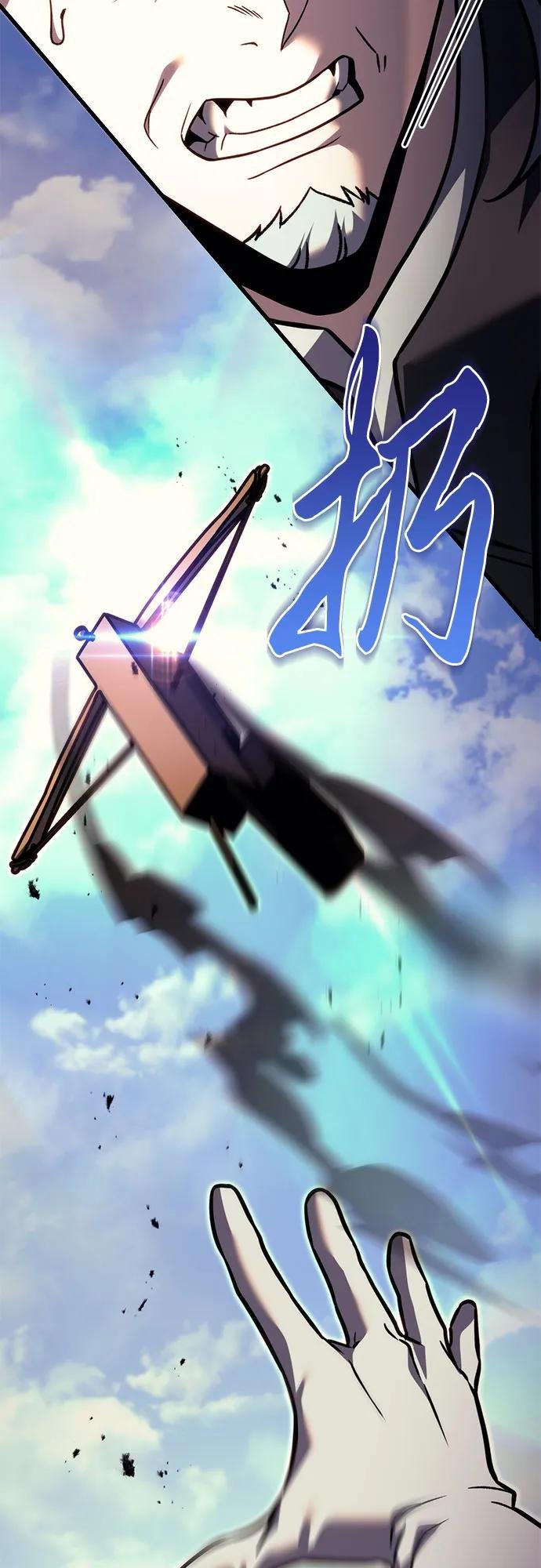 第86话
