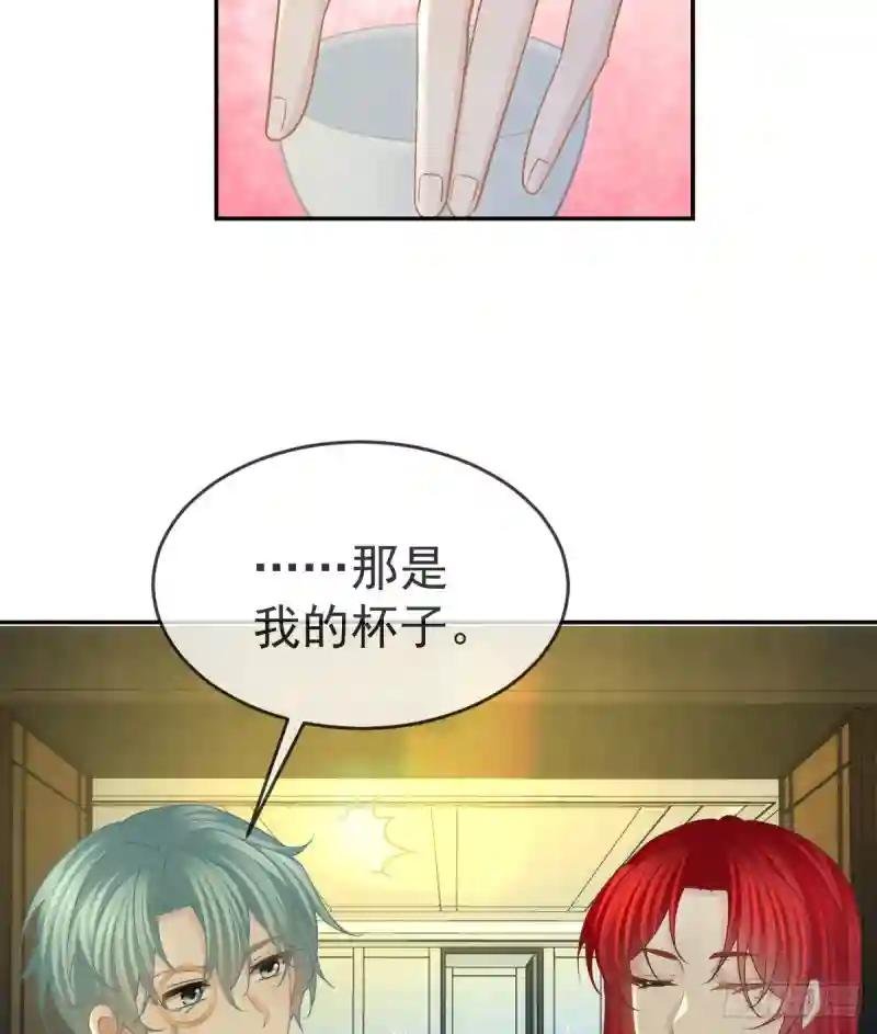 第100话 答应求婚