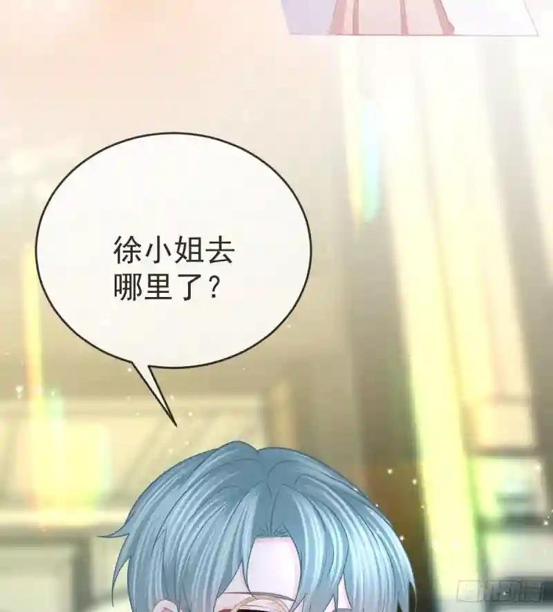 第101话 宣传婚礼