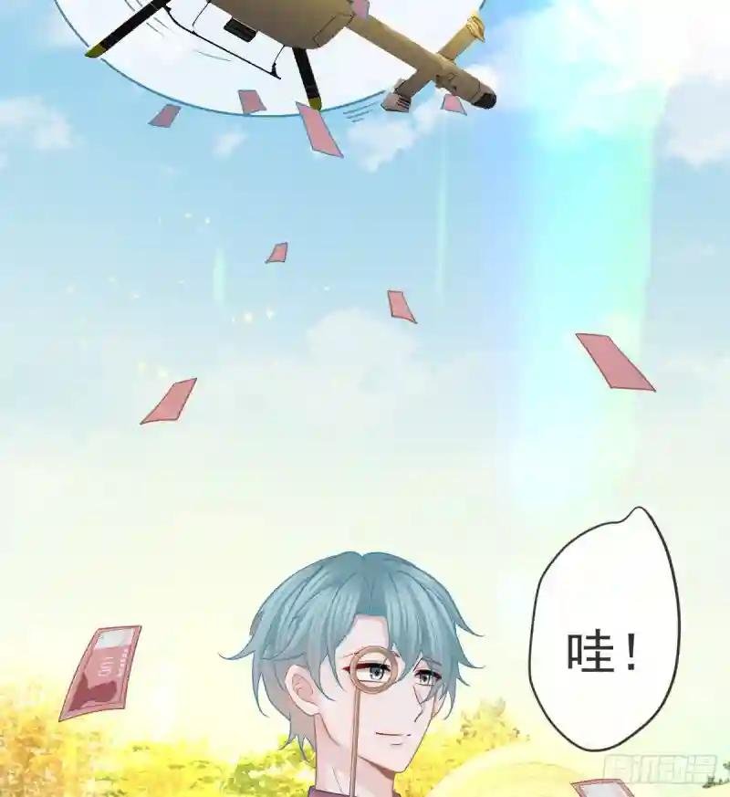 第103话 逃婚