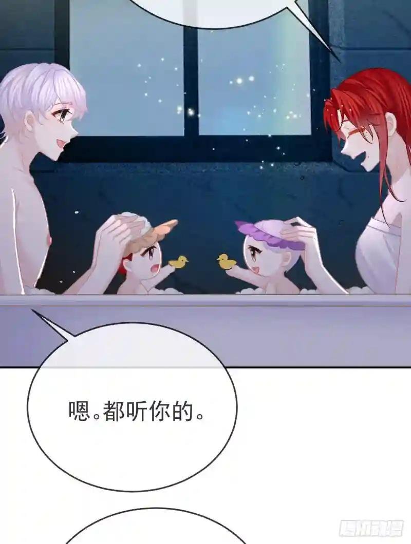 正文后续：永远是一体