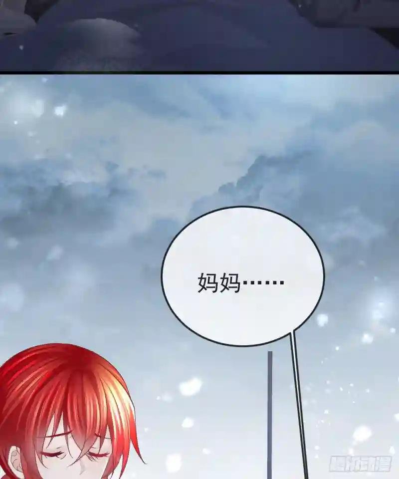 第9话 贫穷百事哀