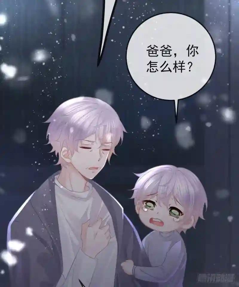 第9话 贫穷百事哀