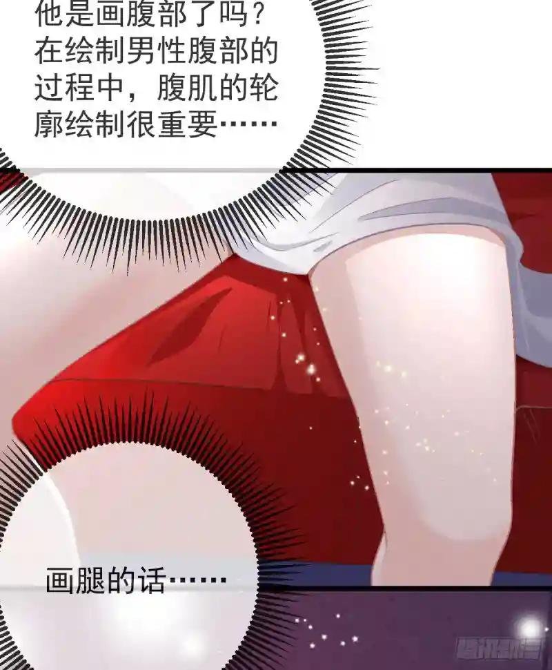第11话 有钱人的羞辱