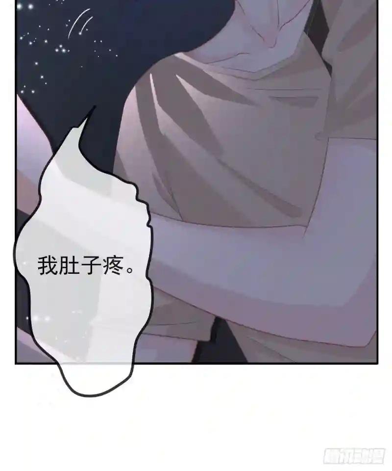 第13话 他是我的爱人