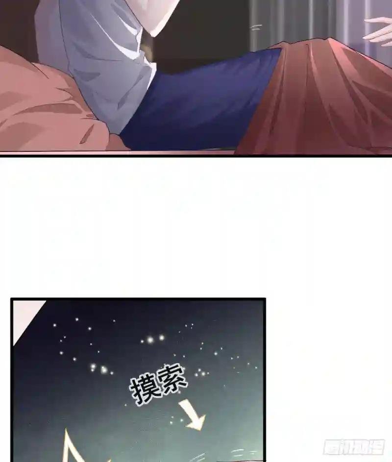 第14话 被男人抛弃了？！