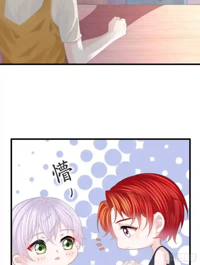 第15话 要亲亲才能好