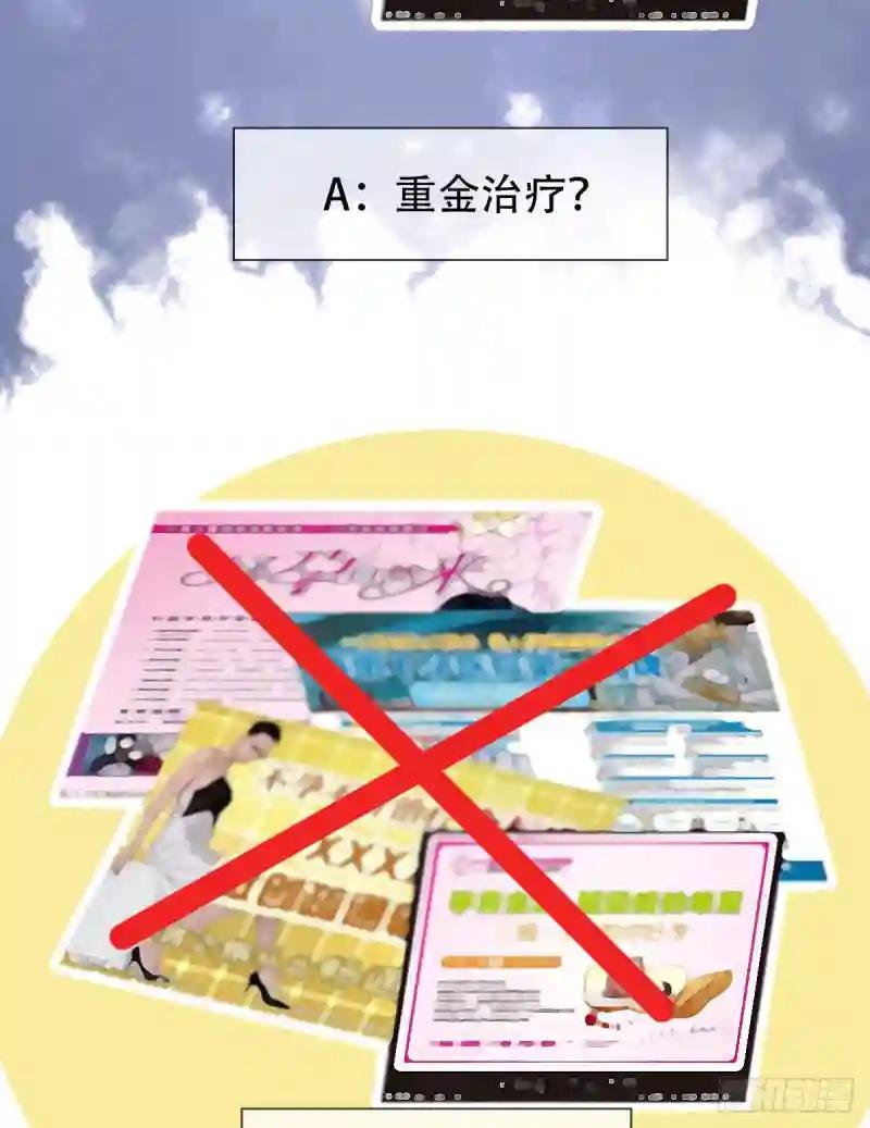 预告（重要！一定要看！）