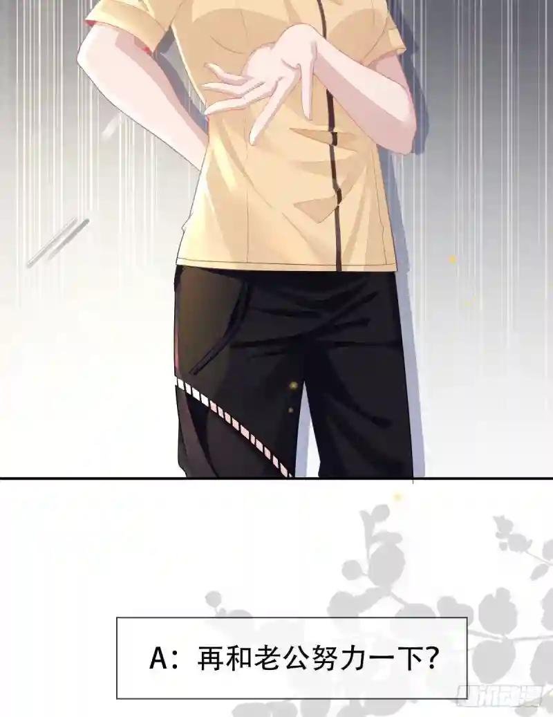 预告（重要！一定要看！）