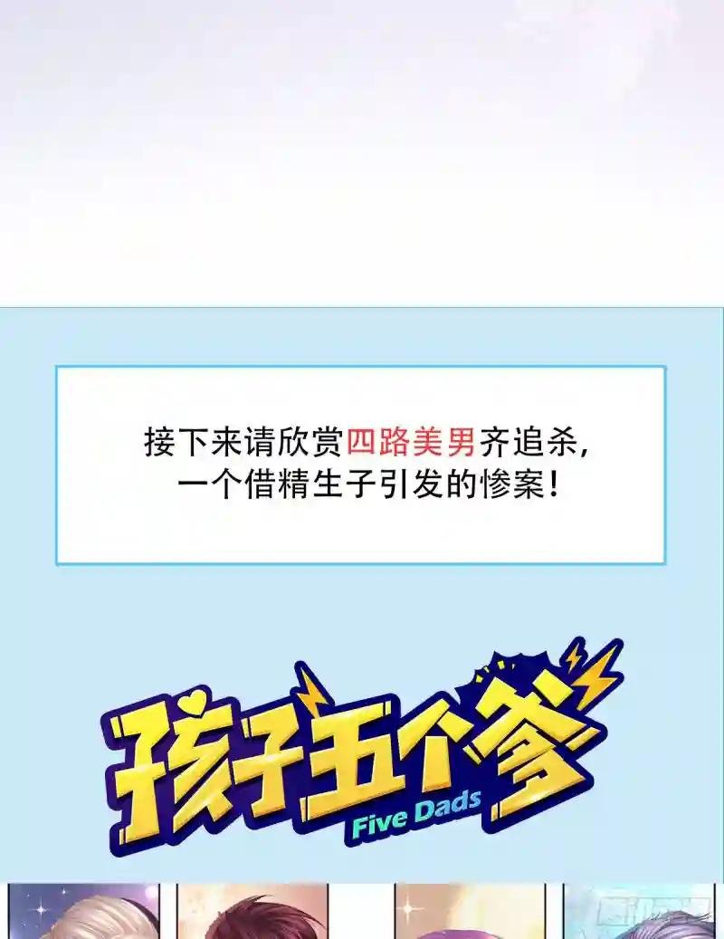 预告（重要！一定要看！）