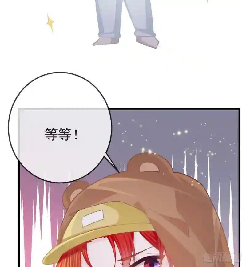 第18话 见义勇为？