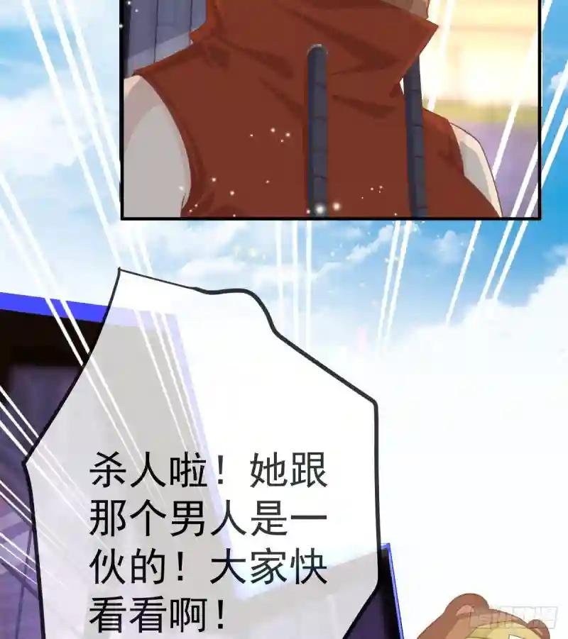 第19话 独裁者