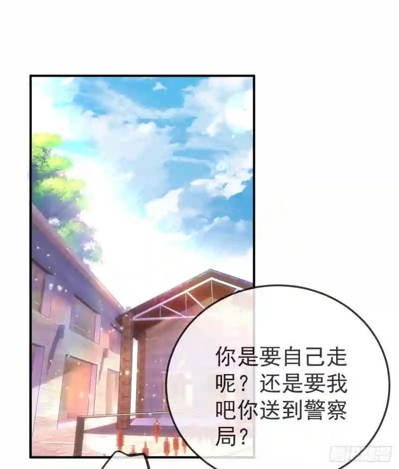 第19话 独裁者