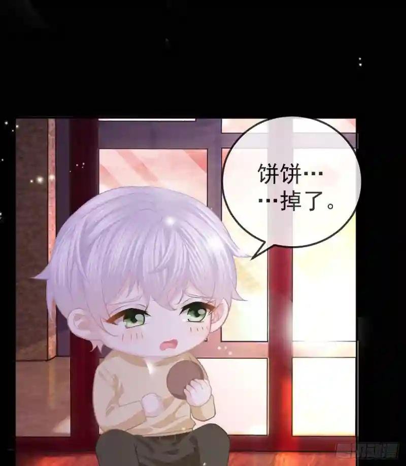 第21话 结婚吧