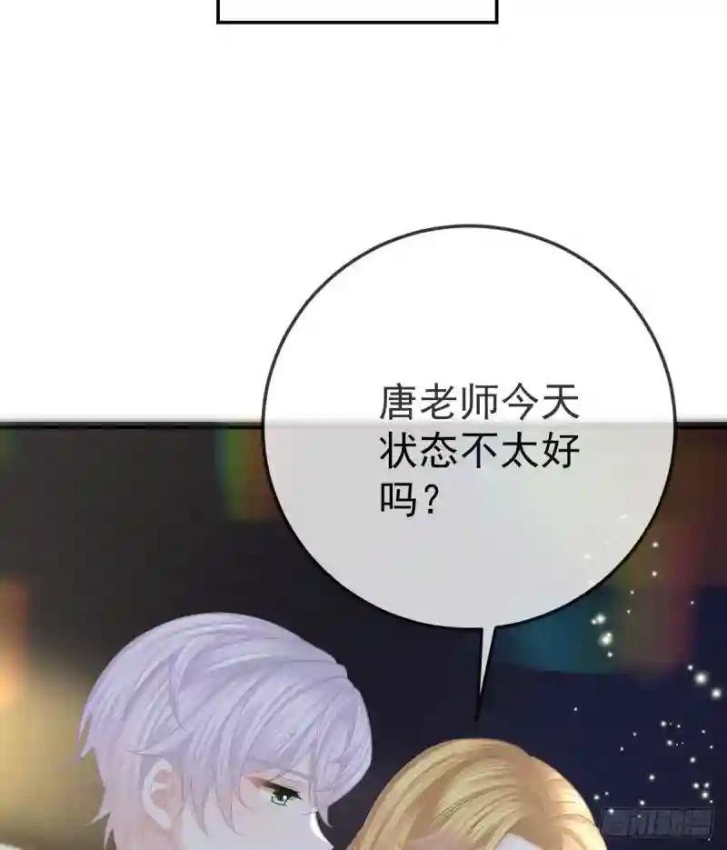 第22话 他的比我大