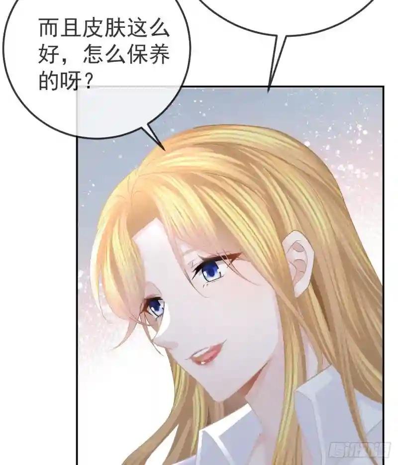 第22话 他的比我大