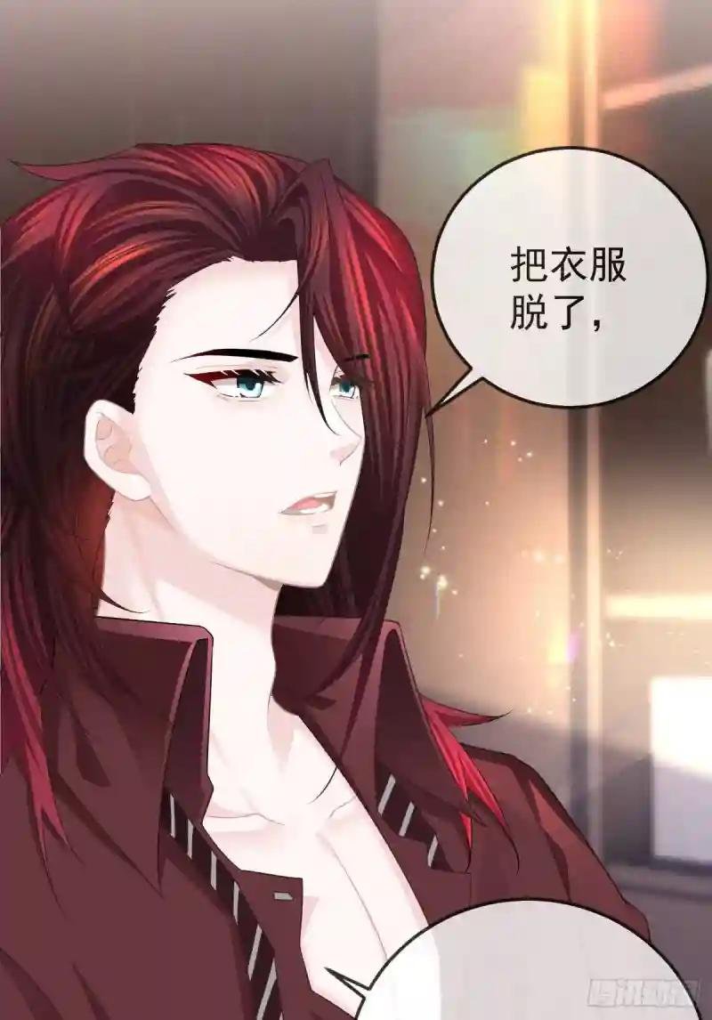第23话 地下拳击俱乐部