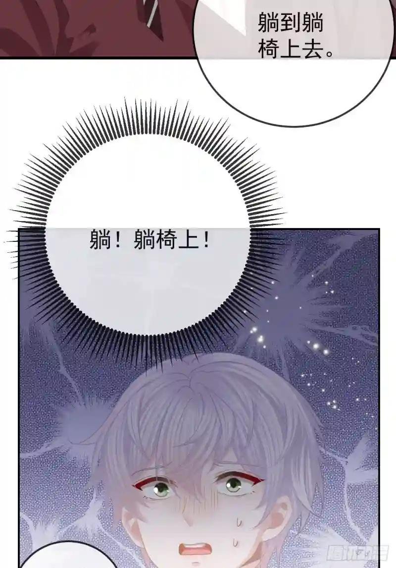 第23话 地下拳击俱乐部