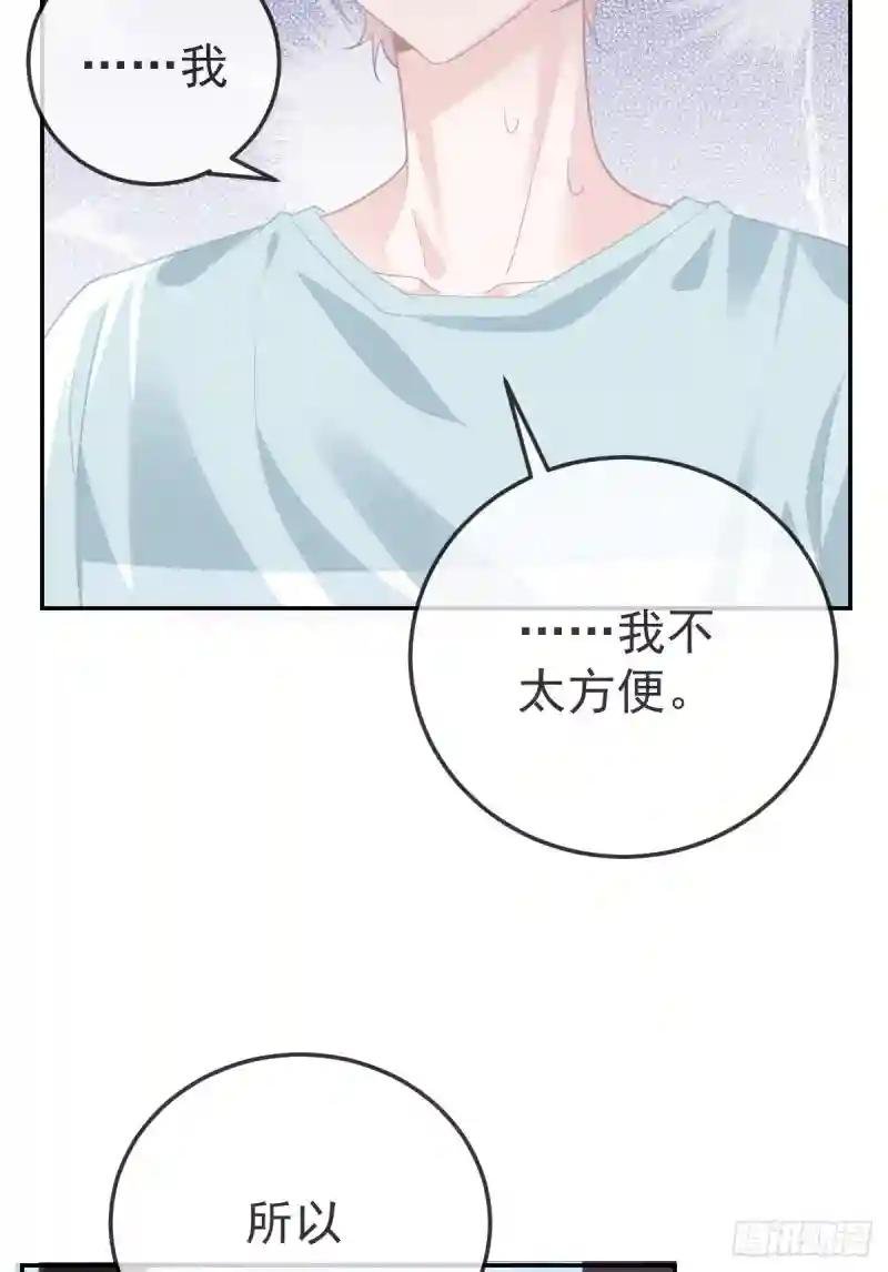 第23话 地下拳击俱乐部