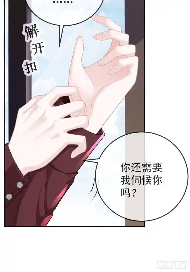 第23话 地下拳击俱乐部