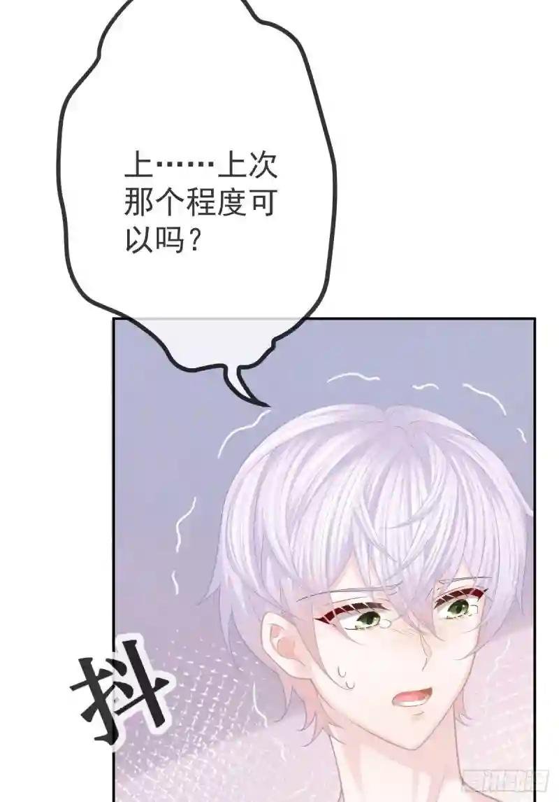 第23话 地下拳击俱乐部