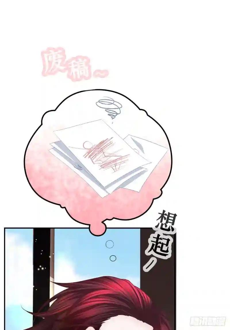 第23话 地下拳击俱乐部