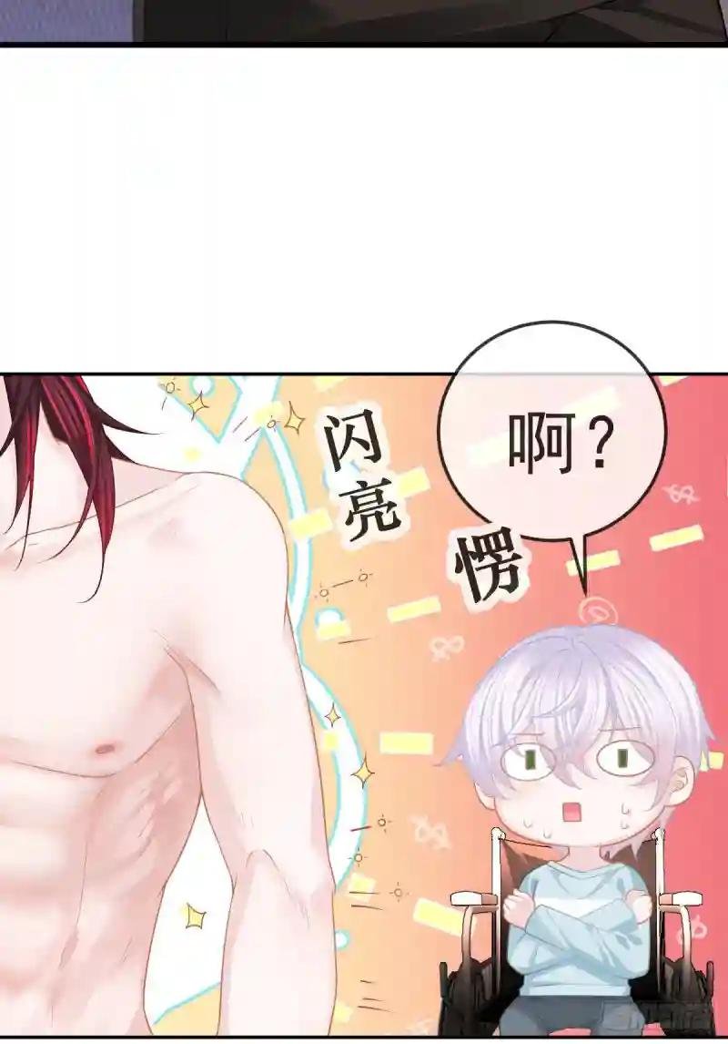 第23话 地下拳击俱乐部