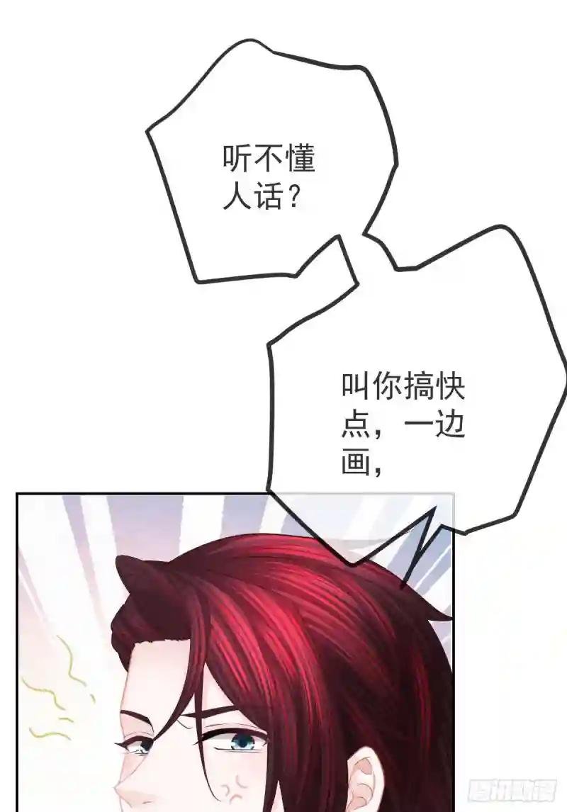 第23话 地下拳击俱乐部