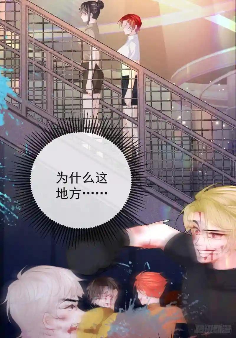 第23话 地下拳击俱乐部