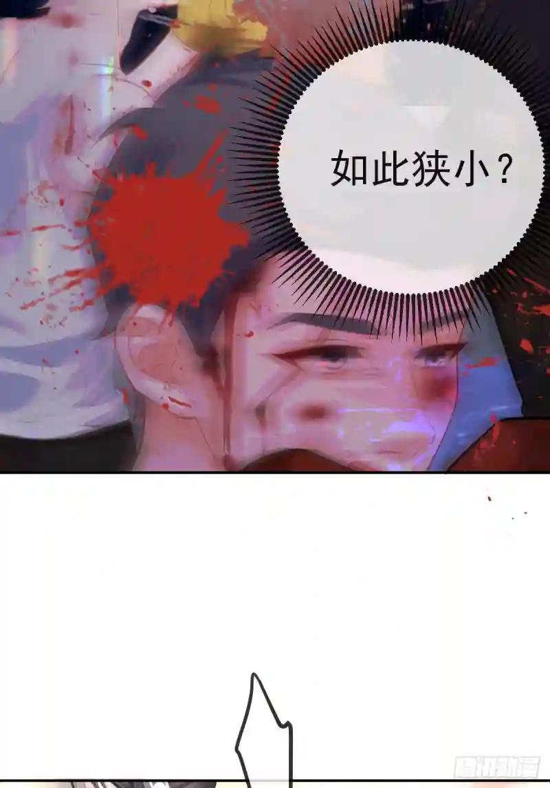 第23话 地下拳击俱乐部
