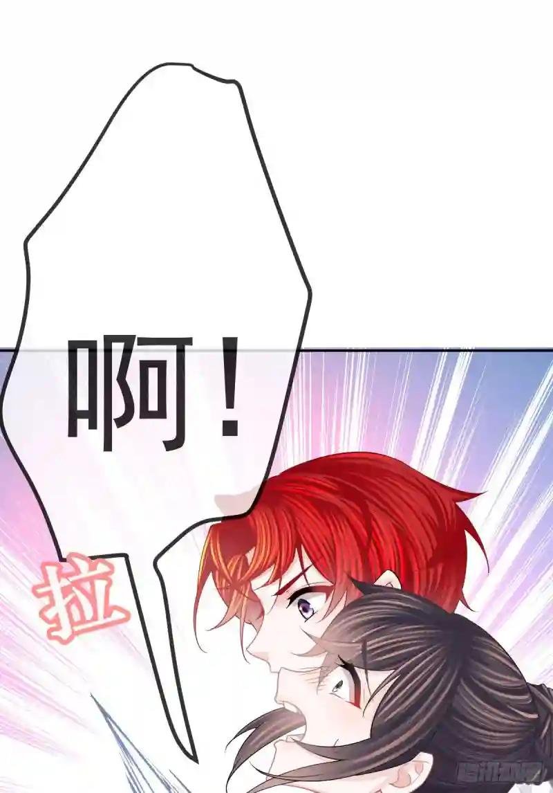 第23话 地下拳击俱乐部