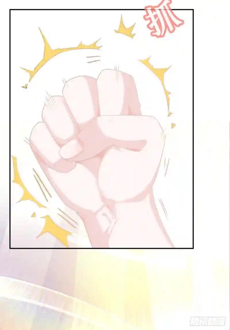 第23话 地下拳击俱乐部