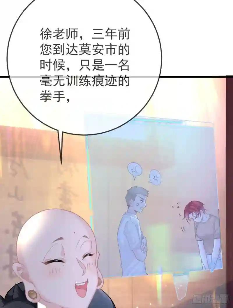 第24话 生死契约