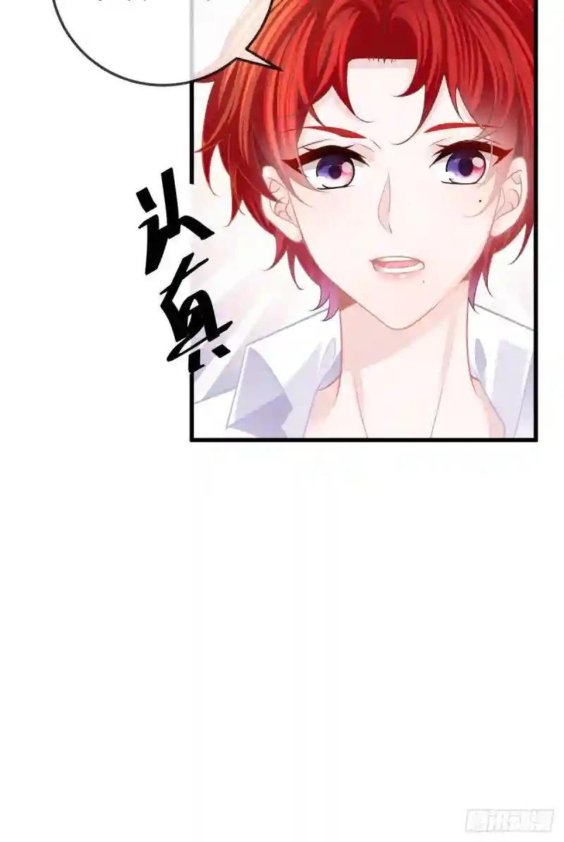 第25话 有伤风化