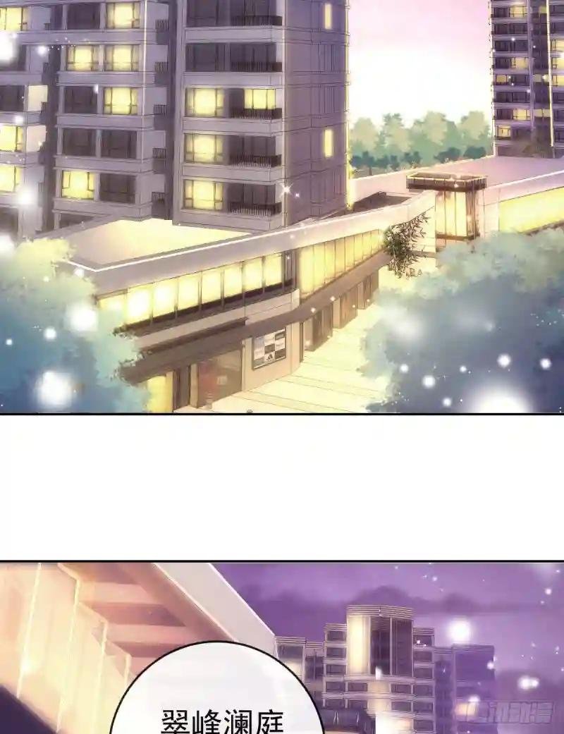 第1话 夜袭