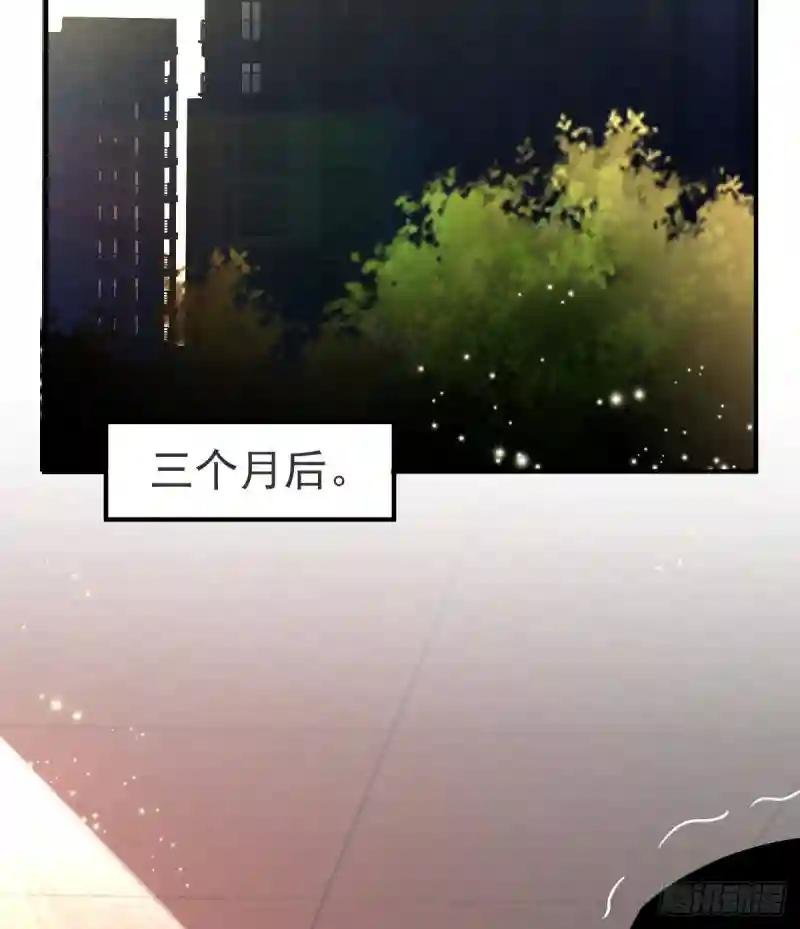 第29话 男人体力不能差