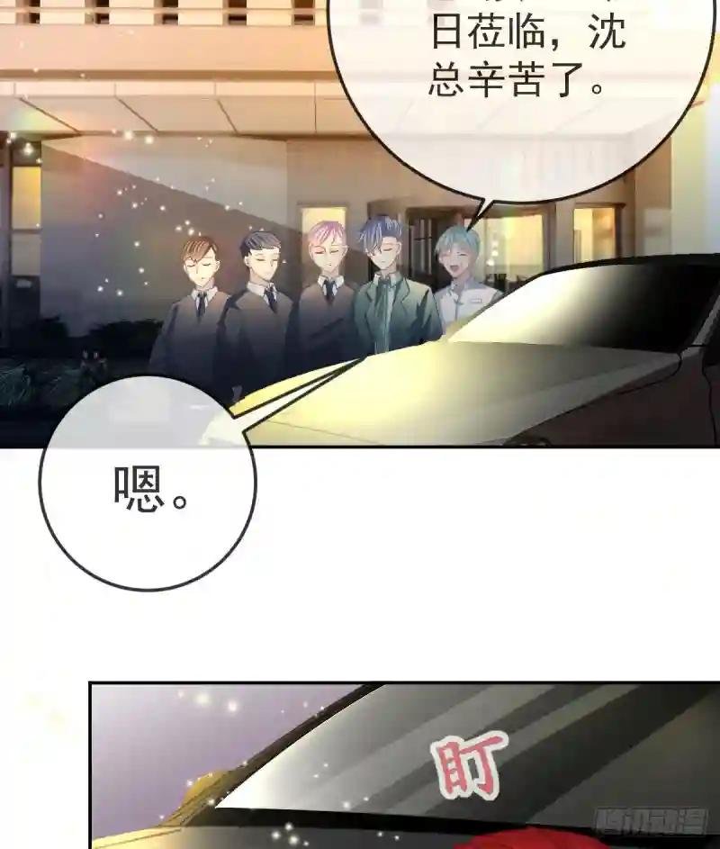 第49话 奸商与蠢客