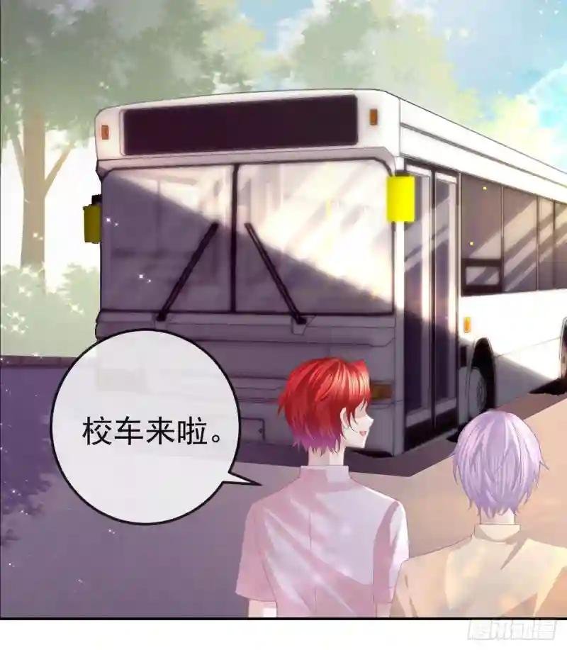 第4话 他喜欢孩子