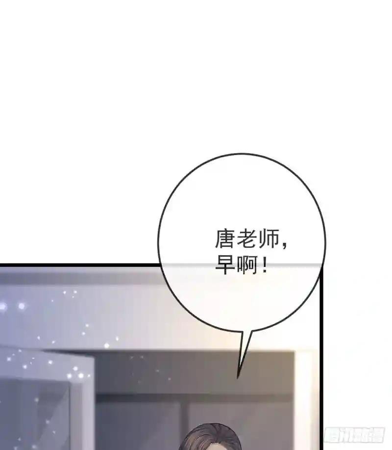第4话 他喜欢孩子